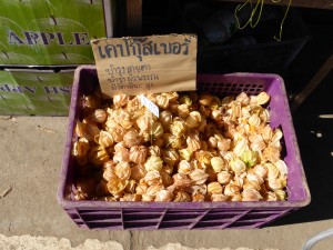 Lichis riquísimos y baratísimos