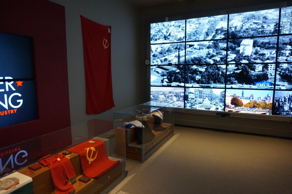 Museo de la Industria