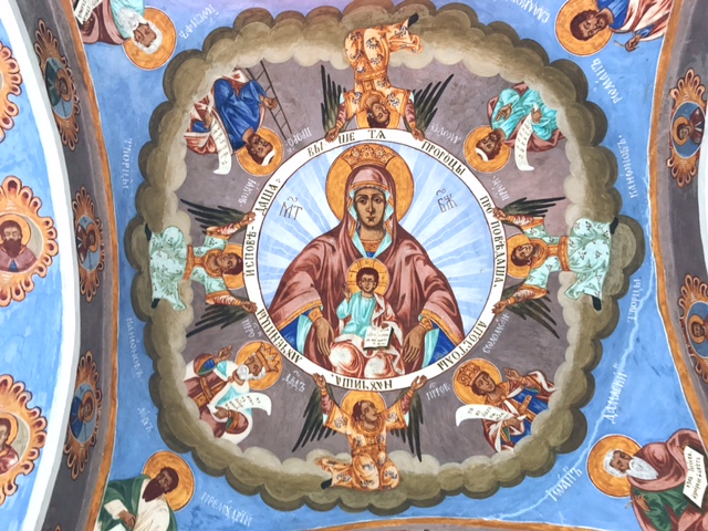 Pintura en la parte de abajo de la Bóveda